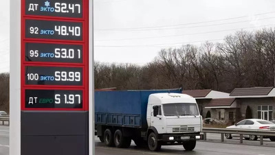 Двоих ставропольчан будут судить за опасную заправку газового баллона