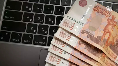 Житель Новопавловска перевёл мошенникам 115 тыс. рублей за «приватные услуги»