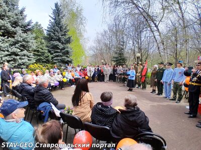 В Ставрополе в центре соцобслуживания прошёл концерт ко Дню Победы