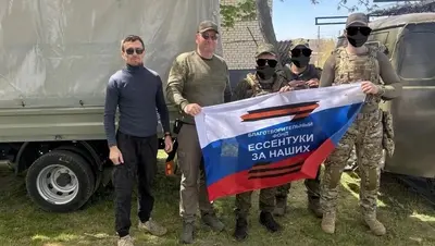 Фонд «Ессентуки. За наших» доставил 3,5 тонны груза в зону СВО