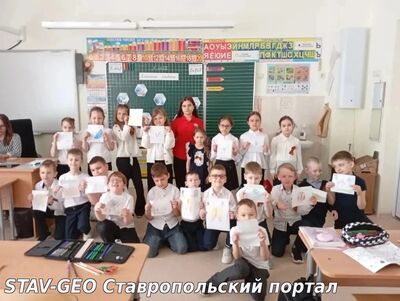 МБОУ СОШ 20 старшеклассники-наставники провели трек «Орлёнок-Лидер» для первоклашек