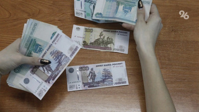 Ставропольчанка перевела мошенникам 260 тыс. рублей за работу за границей