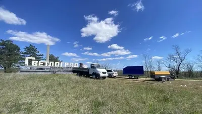 Въездную стелу обновят в Светлограде