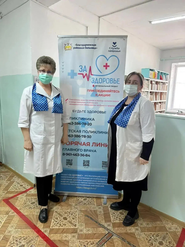 Выездная бригада врачей провела прием 39 пациента в селе Елизаветинском Благодарненского округа