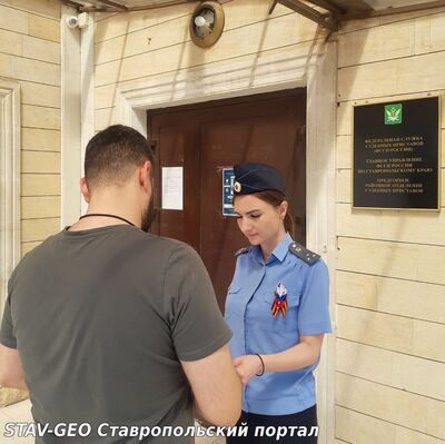 Судебные приставы разрешили денежный конфликт бывших супругов