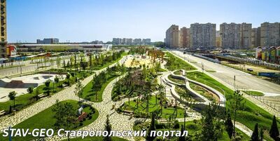 Более 350 тысяч ставропольцев проголосовали за объекты благоустройства