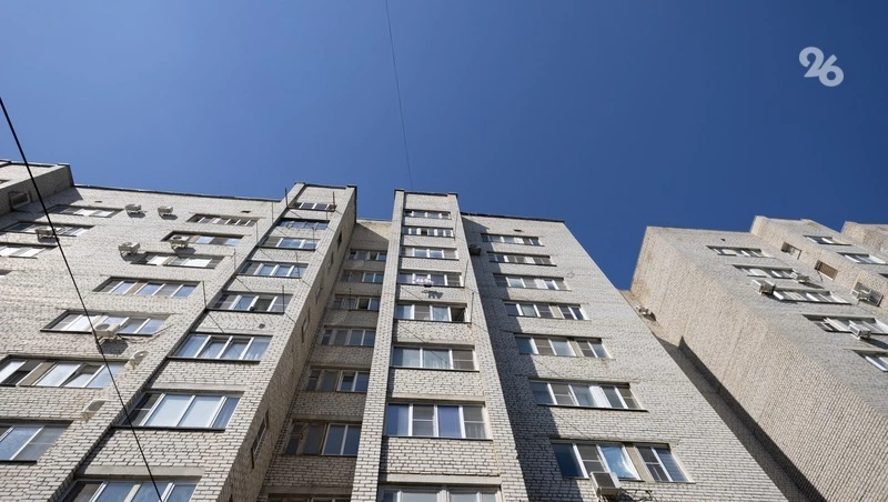 В Пятигорске капитально отремонтируют 14 домов 1960–1970-х