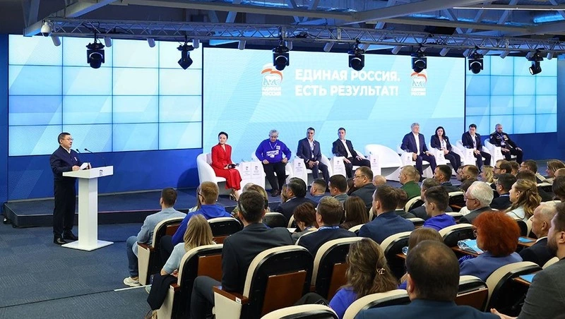 «Единая Россия» обсудила развитие сёл и АПК в рамках «Народной программы»