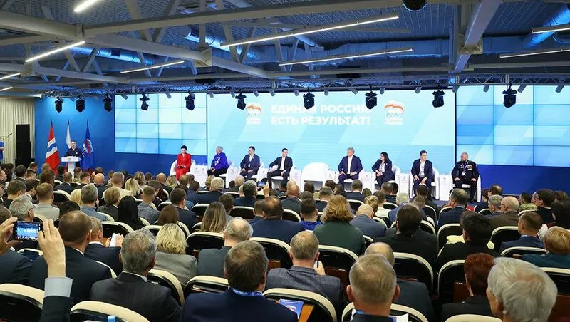 «Единая Россия» пообещала курс на укрепление продовольственного суверенитета