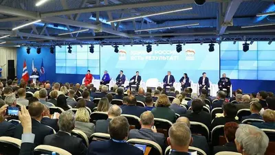 «Единая Россия» пообещала курс на укрепление продовольственного суверенитета