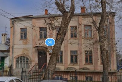 Особняк Грушевого Георгиевск