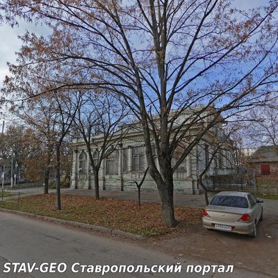 Дом купца Белоусова Георгиевск
