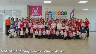 МБОУ СОШ № 20 Торжественная линейка: награждение наставников и активистов школы!
