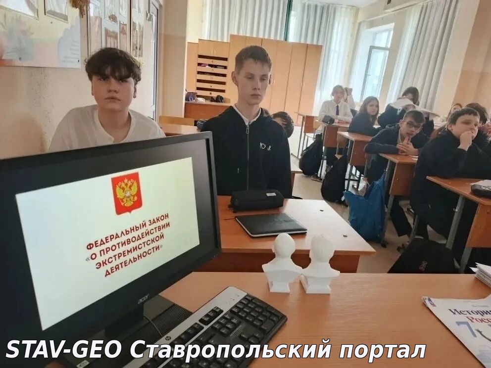 Классные часы в МБОУ СОШ 20 на тему противодействия терроризму: безопасность начинается с нас