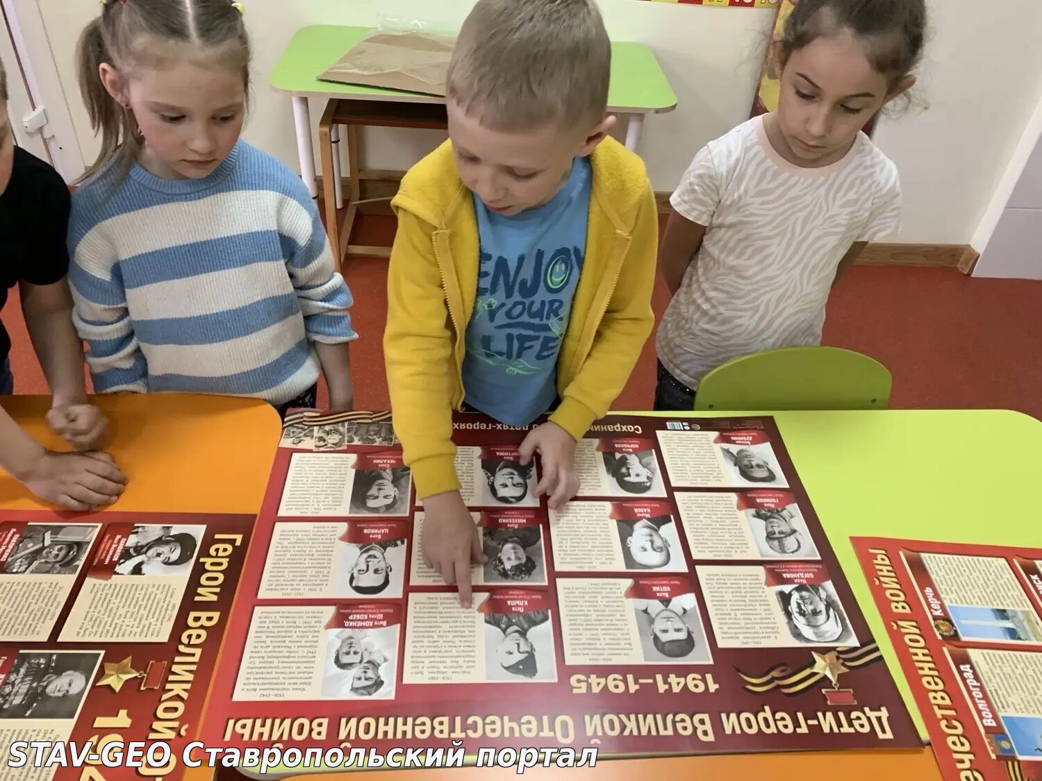 МБДОУ Детский сад №34 В старшей группе №15 прошло занятие, посвещенное Дню музея