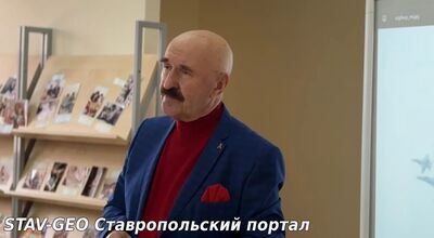 В библиотеке МБОУ СОШ № 23 ученики старших классов посетили культурно-просветительское мероприятие 