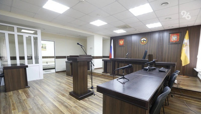 Суд приговорил ставропольскую студенту к штрафу в 200 тыс. рублей за взятку
