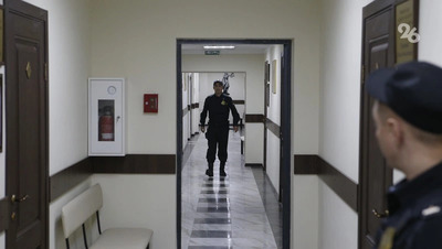 Обвиняемого во взятке ставропольского судью в отставке отправили под стражу