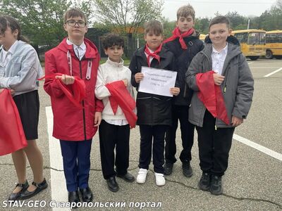 Школа 20 В знаменательный день — ребята вступили в ряды пионерской организации!