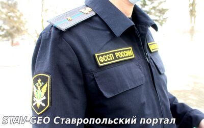 Дарственное имущество подлежит аресту, если задолженность по исполнительному производству не оплачена