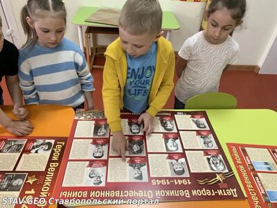 МБДОУ Детский сад №34 В старшей группе №15 прошло занятие, посвещенное Дню музея