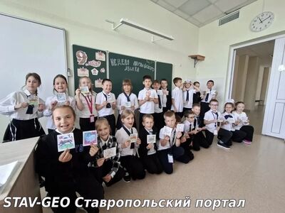МБОУ СОШ № 25 Неделя английского языка-это всегда познавательно и весело