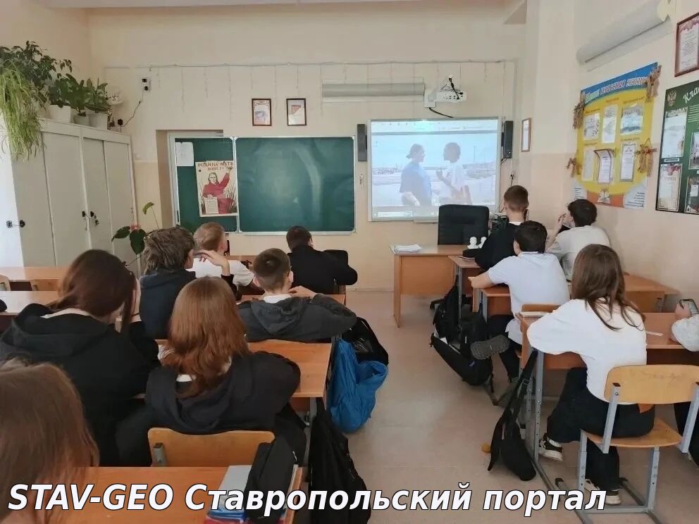 Ценности, которые объединяют «Разговоры о важном»: как мы воспитываем будущее вместе