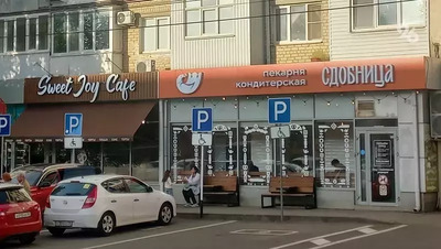 Ставропольский экономист: бренд на кириллице визуально «приземляет» продукт