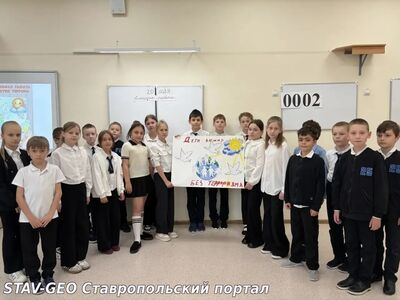 В 3 «А» классе прошел необычный урок изобразительного искусства.
