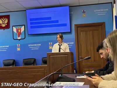 Прошла отчётная конференция деятельности волонтерских отрядов «Делать добро — это по-человечески»