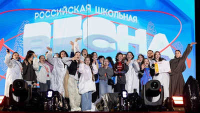«Ростелеком» выступил цифровым партнёром «Российской школьной весны»
