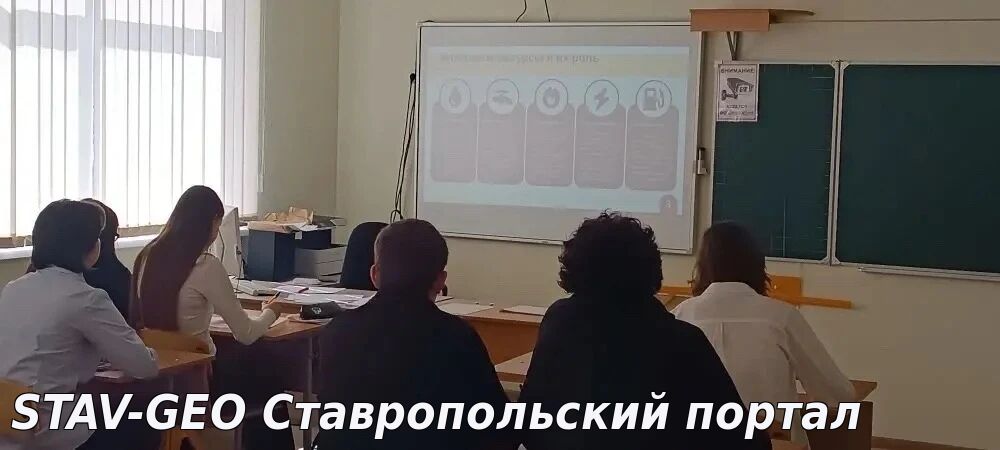 Уроки ЖКХ в 9-х и 10 классах прошли необычные уроки математики.