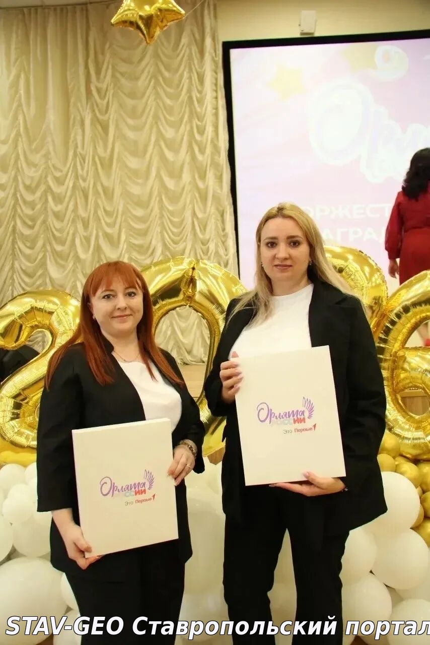 В МБОУ СОШ №20 вручили наградную продукцию «Орлят России»