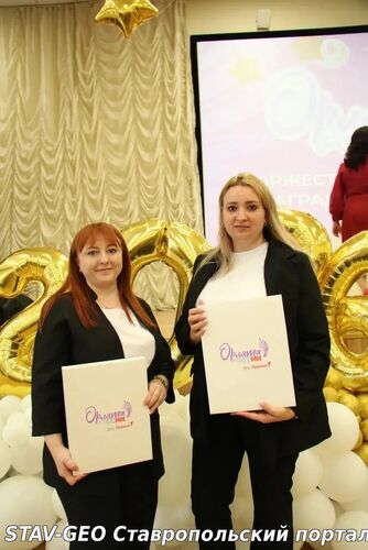 В МБОУ СОШ №20 вручили наградную продукцию «Орлят России»