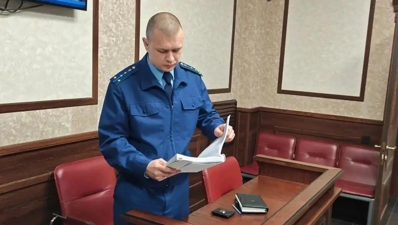Житель Предгорья осуждён на 12 лет за финансирование терроризма