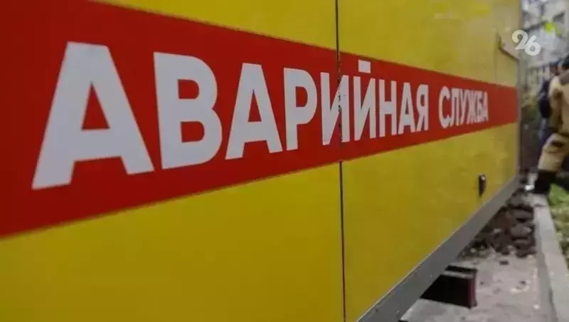 В Минеральных Водах из-за ливня остановилась ГКНС