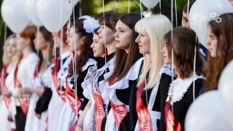 Стартовал юбилейный сезон ТВ проекта «Лучший выпускник Ставрополья – 2026»