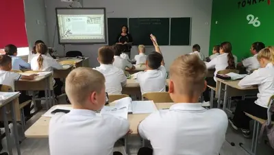 В Ставропольском крае ведётся работа по подготовке педагогов к работе в эпоху искусственного интеллекта.