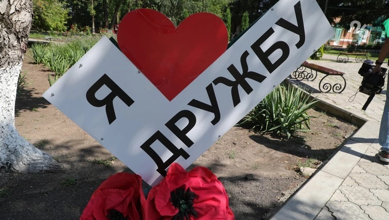 6 тыс. порций мороженого раздадут детворе 1 июня в Предгорье