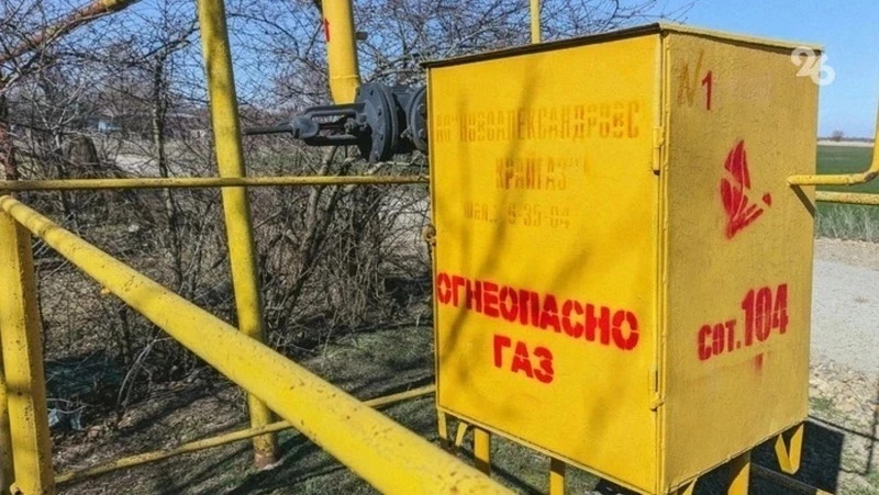 В селе на Ставрополье после проверки прокуратуры газифицировали ФАП