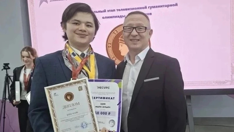 Школьник из Пятигорска примет участие в телешоу «Умницы и умники»