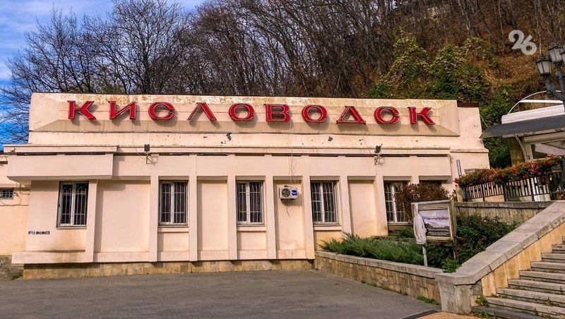 Старому озеру в Кисловодске дали санитарный допуск к купальному сезону