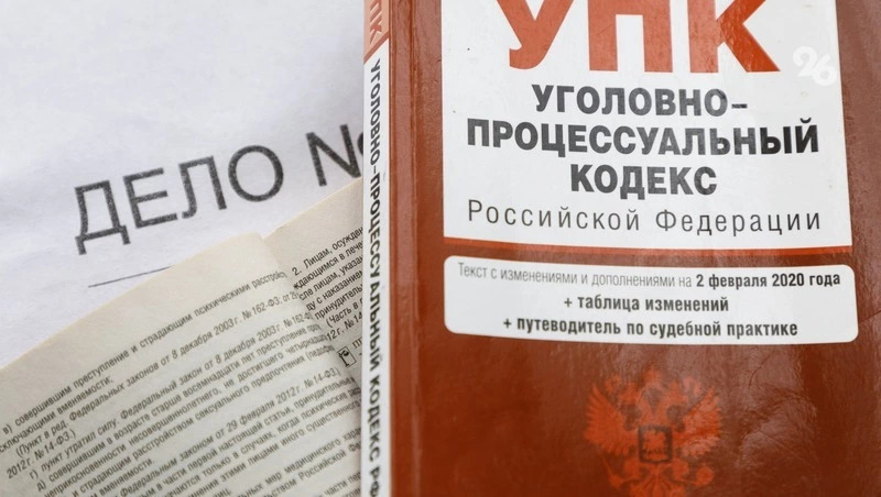После массового отравления людей в кафе в Пятигорска проводятся проверки
