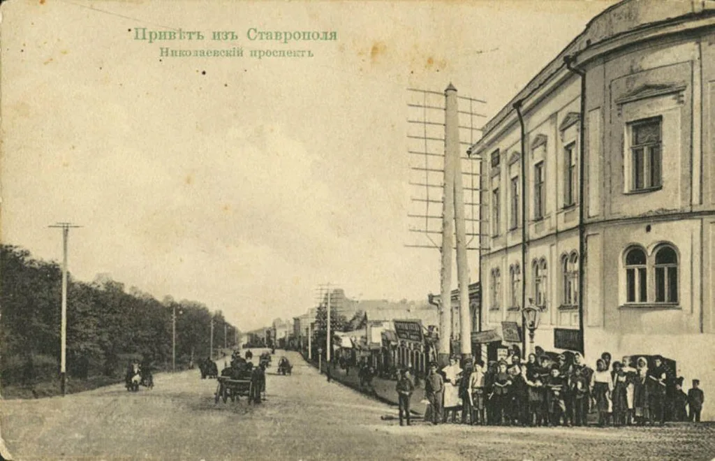 В Ставрополе 1 июня 1920 года заработала губернская милиция