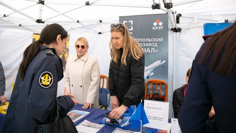 Около 300 человек нашли работу на Ставрополье благодаря ярмарке трудоустройства