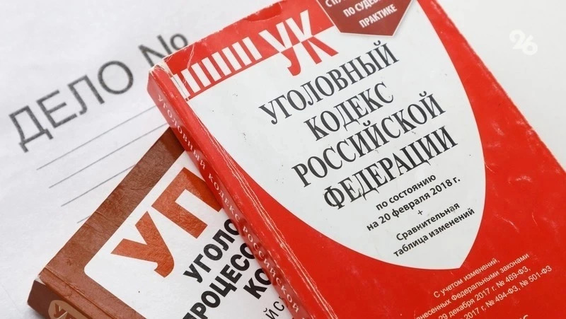 В Ставрополе мужчина украл из пункта выдачи запчасти на 200 тыс. рублей
