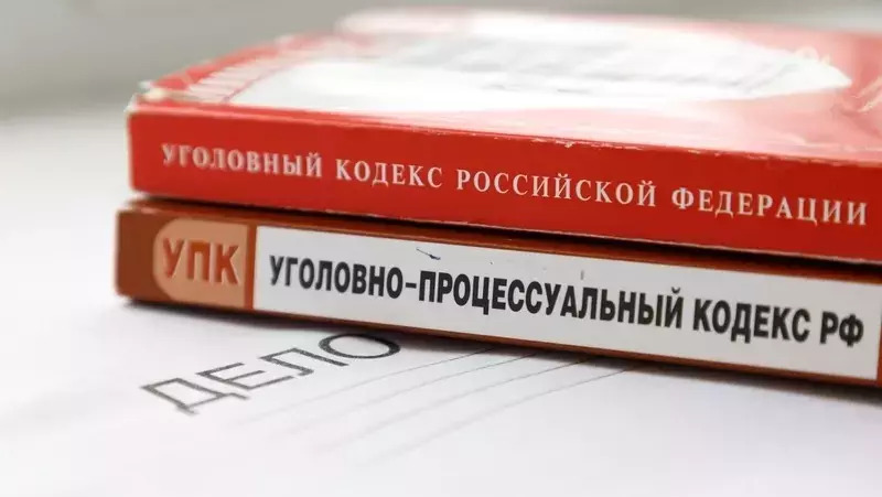 Пятигорчанин выманил у знакомых 1,7 млн рублей на несделанный ремонт в квартире