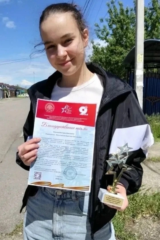В Ставрополе подвели итоги конкурса «Живые голоса истории»