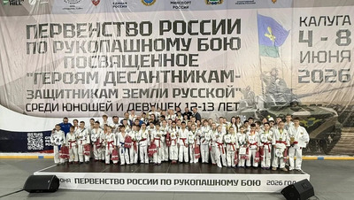Ставропольцы-рукопашники привезли шесть медалей со всероссийской лиги в Калуге