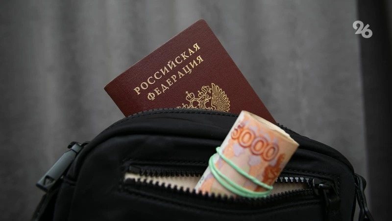 Ставропольчанина подозревают в краже 160 тыс. рублей из найденной сумочки